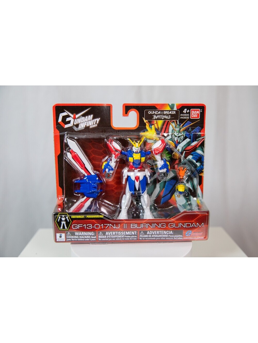 Gundam Infinity Series GF13-017NJ II Burning Gundam figure - New, 2022 Bandai